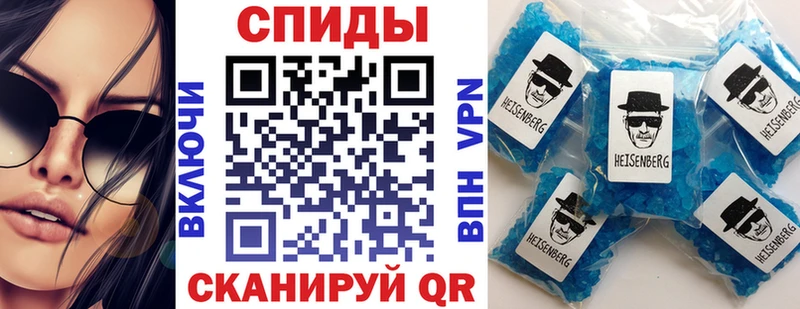 Amphetamine 97% Боготол