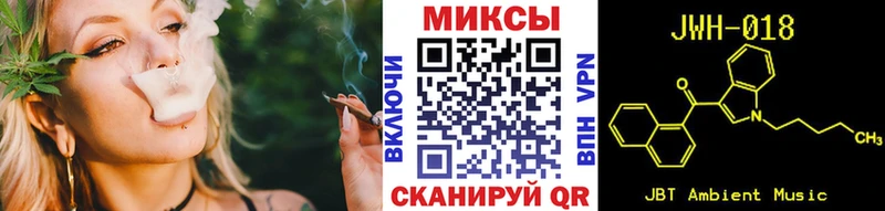 Купить закладки  Боготол  Бутират бутандиол 