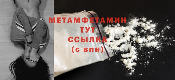 наркотики Богородицк