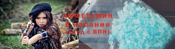 PSILOCYBIN Богданович