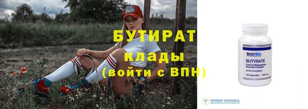 PSILOCYBIN Богданович