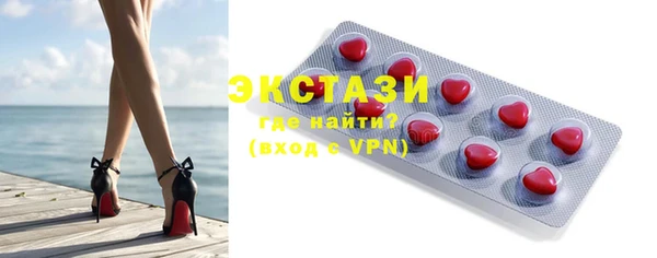 PSILOCYBIN Богданович