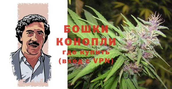 наркотики Богородицк