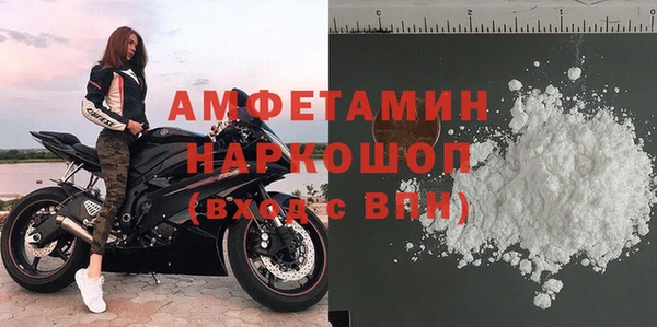наркотики Богородицк