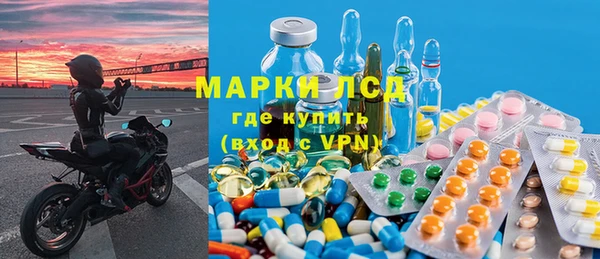 наркотики Богородицк