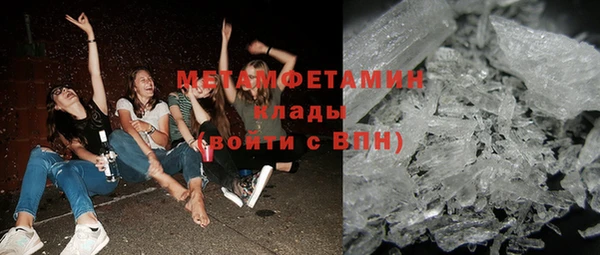 дмт Богородск