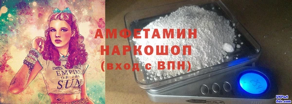 наркотики Богородицк